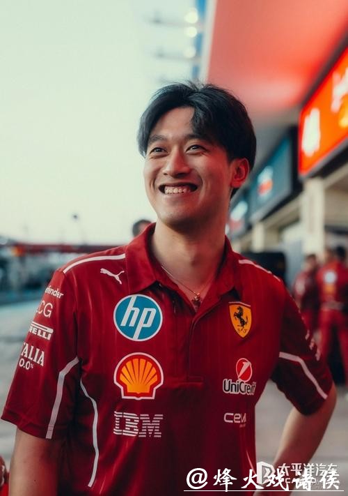 周冠宇成为F1凯迪拉克车队储备车手 周冠宇成为F1凯迪拉克车队储备车手