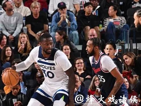 兰德尔20分哈登8中1 森林狼终结快船主场9连胜