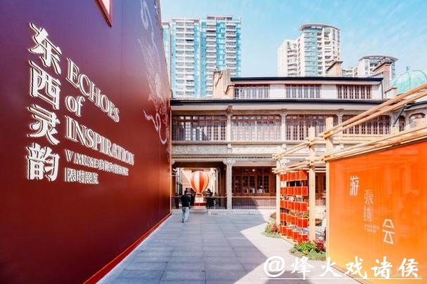 博物馆收藏级珠宝品牌 V MUSE中国内地首展今在张园揭幕