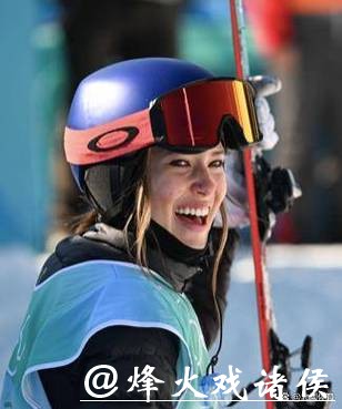 谷爱凌又被美国网暴 传没收财产 回美竟算非法滞留 鲁比奥点名要查 谷爱凌又被美国网暴 传没收财产 回美竟算非法滞留 鲁比奥点名要查