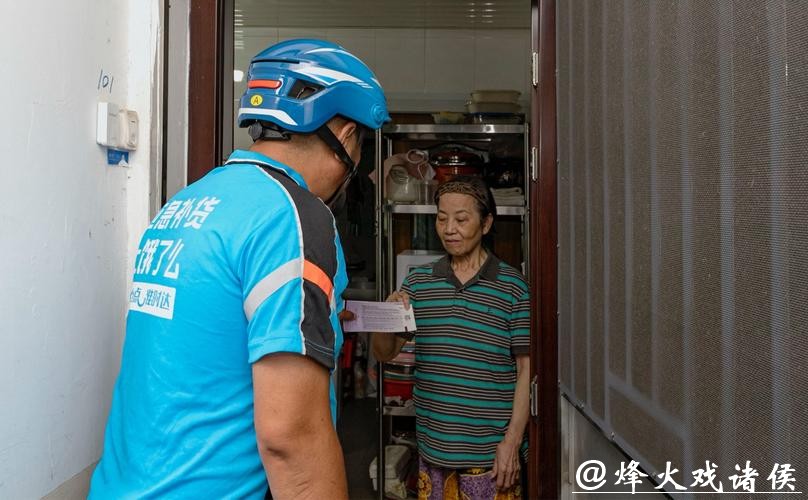 视频｜临近春节，走进助老送餐骑手的一天