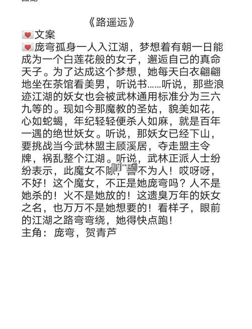 五本剧情扣人心弦的古色古香实力神作,全程甜宠超好看 五本剧情扣人心弦的古色古香实力神作,全程甜宠超好看