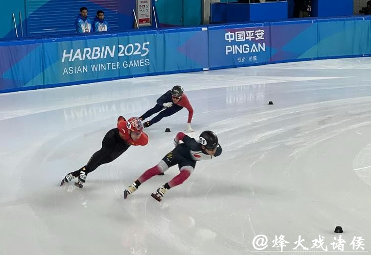 冬奥会短道速滑男子1000米预赛 中国队满额晋级 冬奥会短道速滑男子1000米预赛 中国队满额晋级