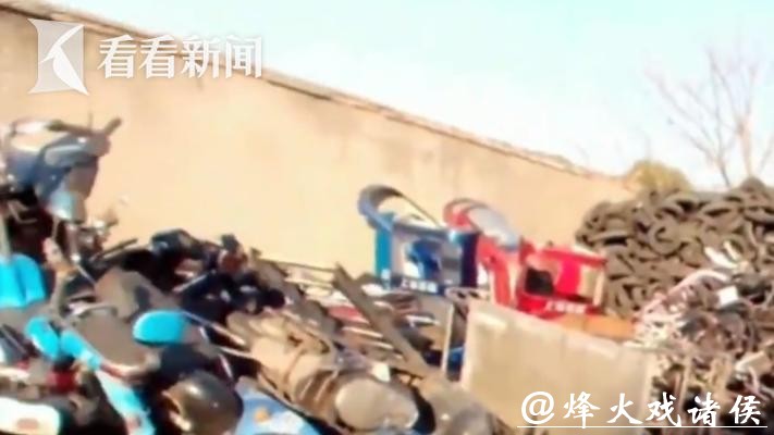 上海警方捣毁非法改装、售卖二手残疾车犯罪团伙,8人被抓 上海警方捣毁非法改装、售卖二手残疾车犯罪团伙,8人被抓