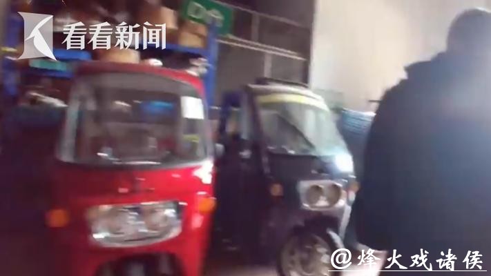 上海警方捣毁非法改装、售卖二手残疾车犯罪团伙,8人被抓 上海警方捣毁非法改装、售卖二手残疾车犯罪团伙,8人被抓