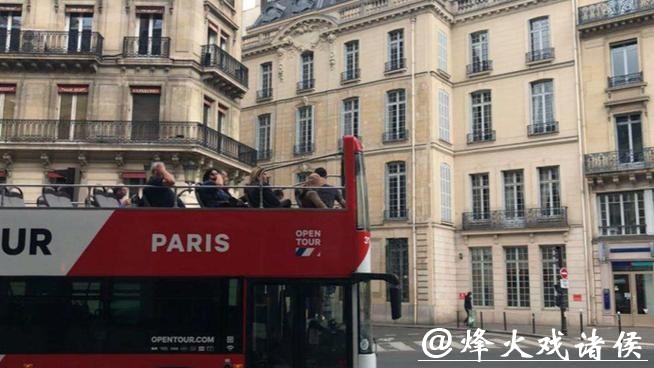 四分之一法国人受孤独困扰 大城市尤为强烈 - 新民侨梁