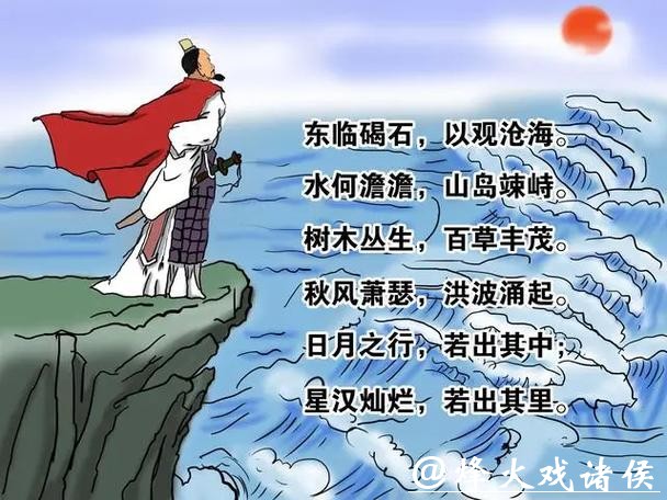 行走世界｜沧海一粟，马丘比丘