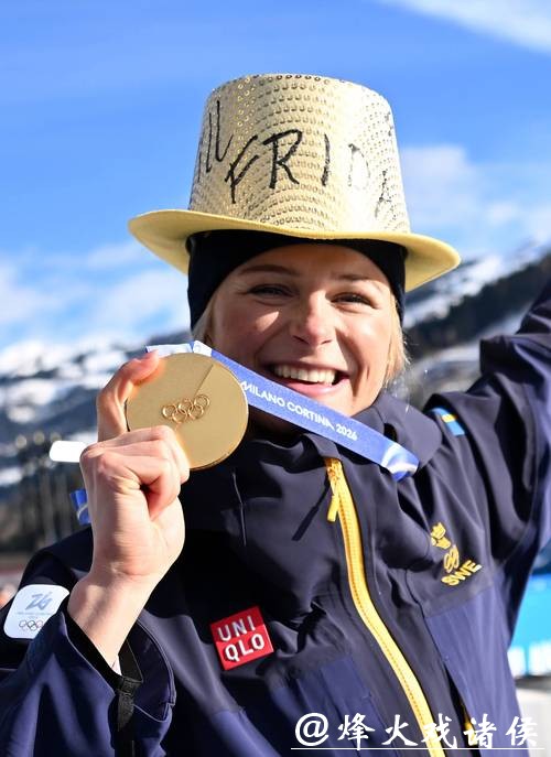 越野滑雪女子10公里自由技术间隔出发 卡尔松夺冠