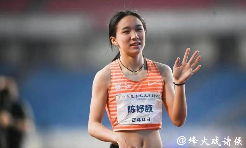 女子100米决赛 陈妤颉打破亚洲青年纪录夺冠