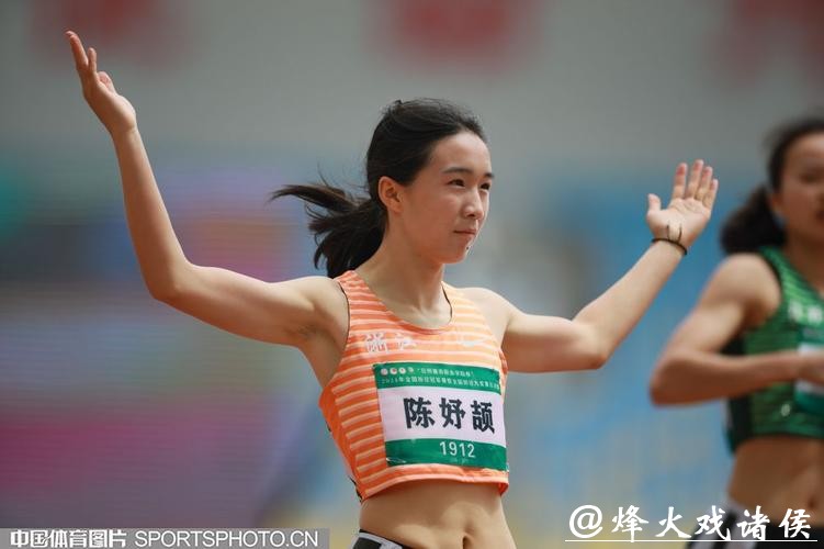 女子100米决赛 陈妤颉打破亚洲青年纪录夺冠