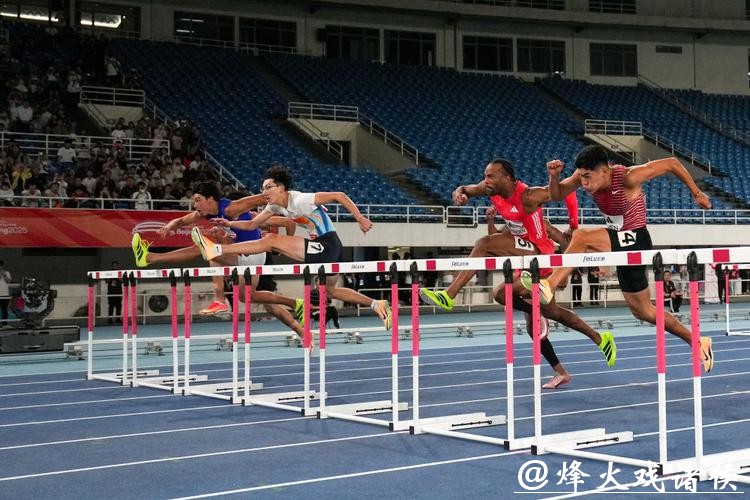 世界田联洲际巡回赛北京站收官 中国队获四金