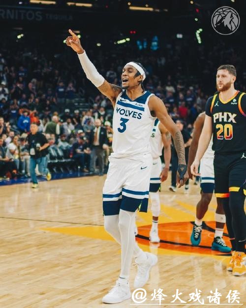 爱德华兹26分欧文空砍39分 森林狼力克独行侠