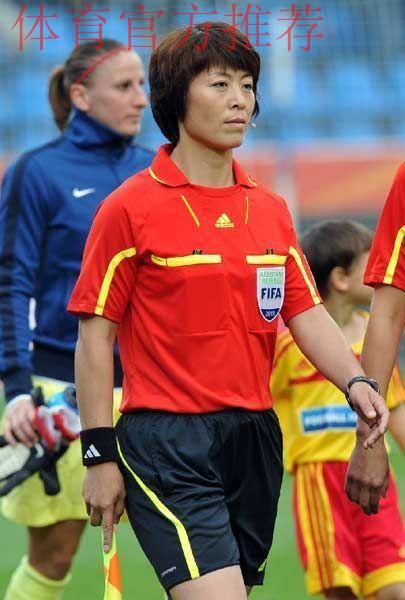中国足协聘请张玲玲担任裁判体能总监 中国足协聘请张玲玲担任裁判体能总监
