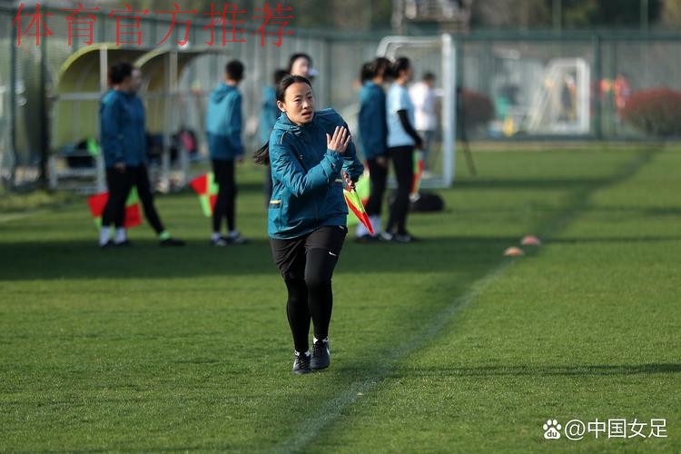中国足协女子裁判培训班顺利举办